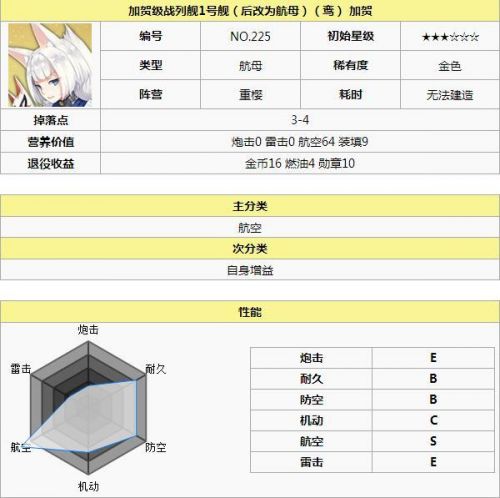 QQ截图20170601183645.jpg
