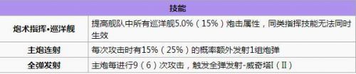 QQ截图20170601181314.jpg