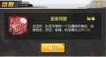 2019年12月25日 (三) 13:12版本的缩略图