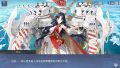2022年8月20日 (六) 01:22版本的缩略图