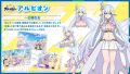 2026年9月1日 (二) 23:19版本的缩略图