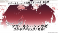 2023年9月10日 (日) 19:42版本的缩略图