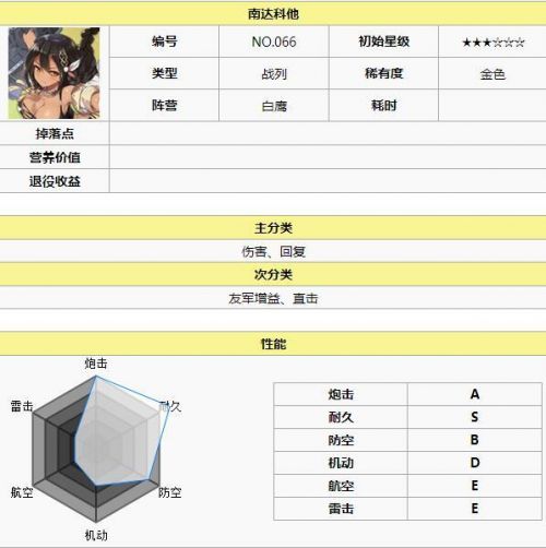 QQ截图20170522200415.jpg