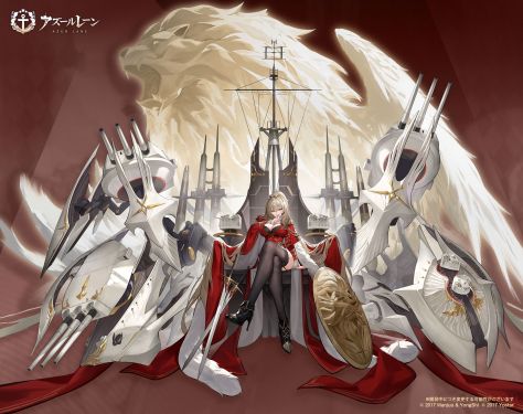 狮大尺寸日服预告.jpg