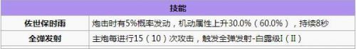 QQ截图20170601182959.jpg