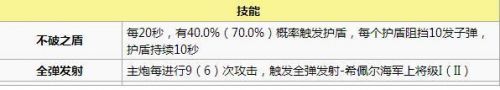 QQ截图20170601182823.jpg