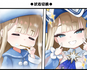 一格漫画394.png