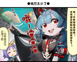 一格漫画30.png