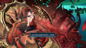 截图 碧蓝海事局DATE A LANE活动专题 AERA-6战斗中01.png