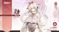 2025年9月8日 (一) 19:43版本的缩略图