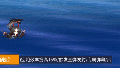 2025年9月24日 (三) 22:17版本的缩略图