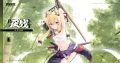 2025年9月17日 (三) 15:44版本的缩略图