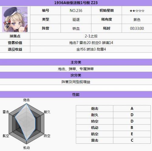 QQ截图20170601182652.jpg