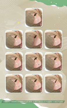 七省换装表情差分日服预告.jpg