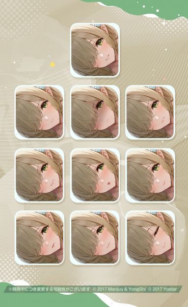 文件:七省换装表情差分日服预告.jpg