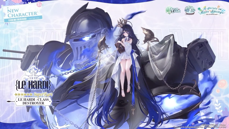 文件:国际服七周年大胆.png