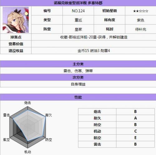QQ截图20170601175014.jpg