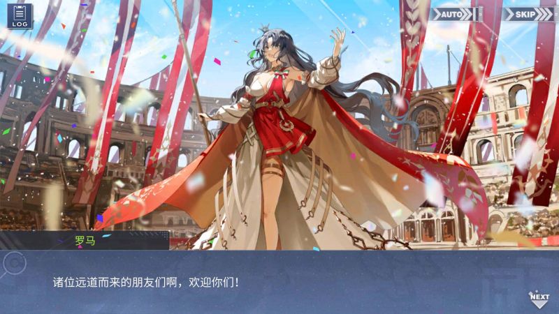 文件:回忆 雄鹰的叙事歌 开幕004.jpg