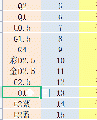 2021年9月20日 (一) 18:46版本的缩略图