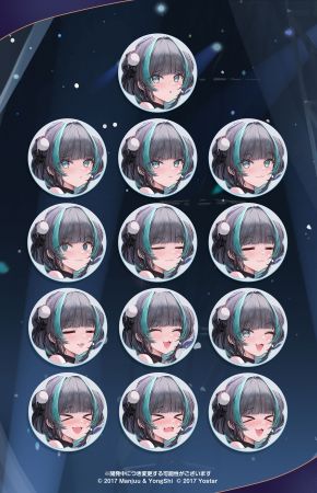 柴郡换装5表情差分日服预告.jpg