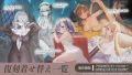2025年7月21日 (一) 21:57版本的缩略图
