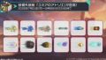 2025年7月21日 (一) 21:53版本的缩略图