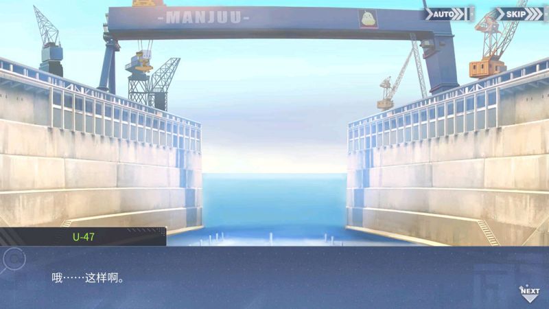 文件:回忆 温柔、安静又温暖 海浪的声音022.jpg