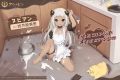 2025年2月8日 (六) 21:15版本的缩略图