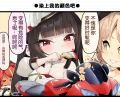 2025年7月10日 (四) 20:41版本的缩略图