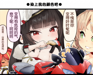 一格漫画322.png