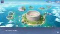 2022年8月20日 (六) 01:22版本的缩略图