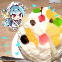 JUUS 海王星 1.png