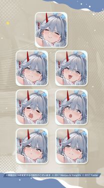 白龙换装4表情差分日服预告.jpg
