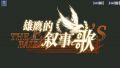 2022年8月20日 (六) 01:22版本的缩略图
