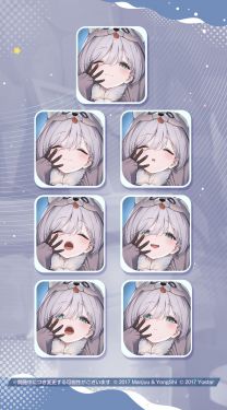 奥列格换装表情差分日服预告.jpg