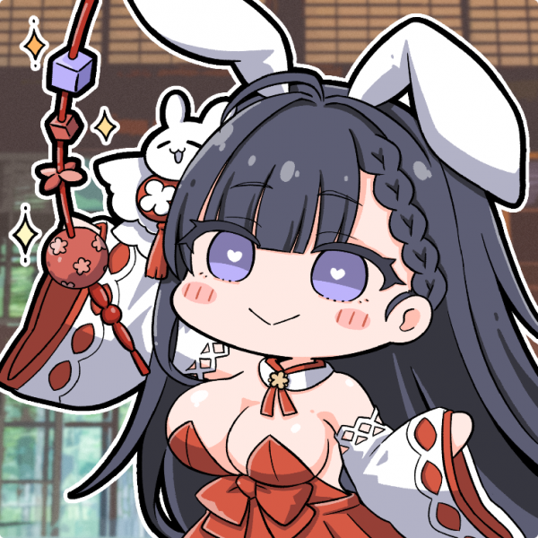 文件:JUUS 51 13.png