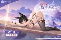 2025年9月11日 (四) 23:57版本的缩略图