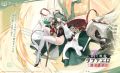 2025年2月23日 (日) 22:13版本的缩略图