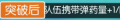 2020年1月19日 (日) 19:18版本的缩略图