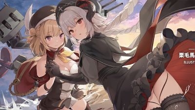 Bg 314.png