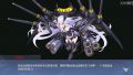 2020年2月18日 (二) 10:55版本的缩略图