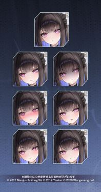 暴风雨表情差分日服预告.jpg