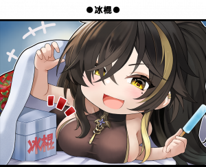 一格漫画372.png