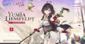 2025年7月21日 (一) 23:36版本的缩略图
