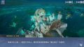 2022年8月20日 (六) 02:49版本的缩略图