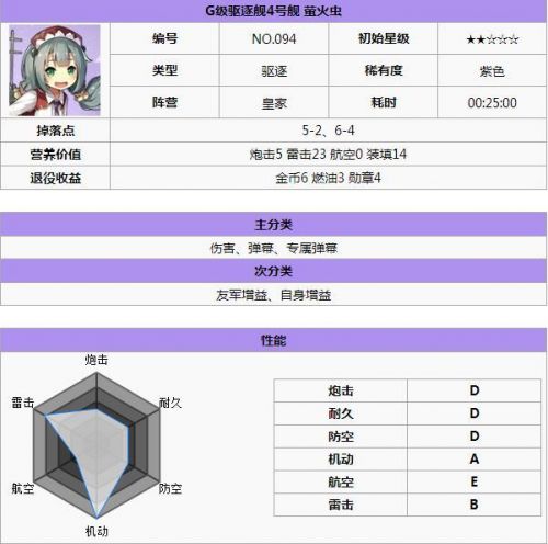 QQ截图20170601174240.jpg