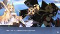 2020年2月17日 (一) 22:46版本的缩略图