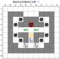 2025年7月26日 (六) 13:55版本的缩略图