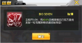 2019年12月25日 (三) 12:15版本的缩略图