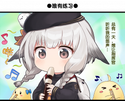 一格漫画42.png